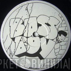 Bass Boy Records - Винил CD и Кассеты лейбла Bass Boy Records на сайте МаркетВинила