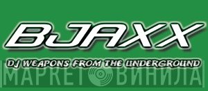 Battle Jaxx - Винил CD и Кассеты лейбла Battle Jaxx на сайте МаркетВинила