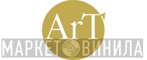 BeArTon - Винил CD и Кассеты лейбла BeArTon на сайте МаркетВинила