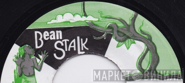 Bean Stalk - Винил CD и Кассеты лейбла Bean Stalk на сайте МаркетВинила