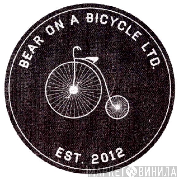 Bear On A Bicycle Records - Винил CD и Кассеты лейбла Bear On A Bicycle Records на сайте МаркетВинила