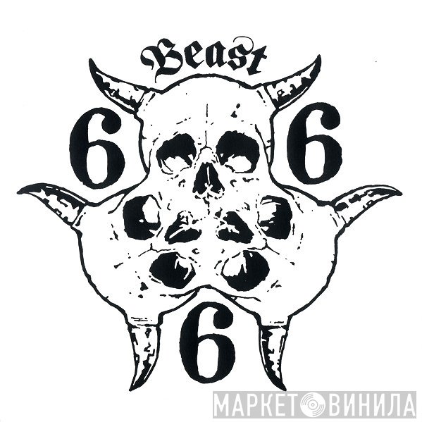 Beast 666 Tapes - Винил CD и Кассеты лейбла Beast 666 Tapes на сайте МаркетВинила