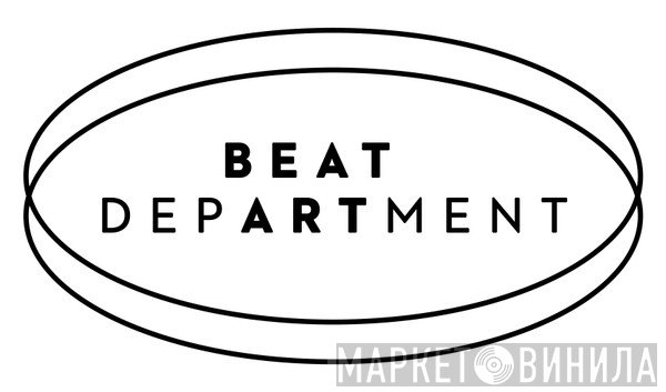 Beat Art Department - Винил CD и Кассеты лейбла Beat Art Department на сайте МаркетВинила