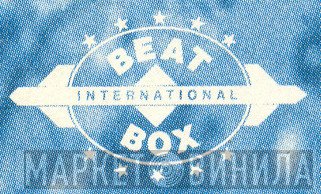 Beat Box International - Винил CD и Кассеты лейбла Beat Box International на сайте МаркетВинила