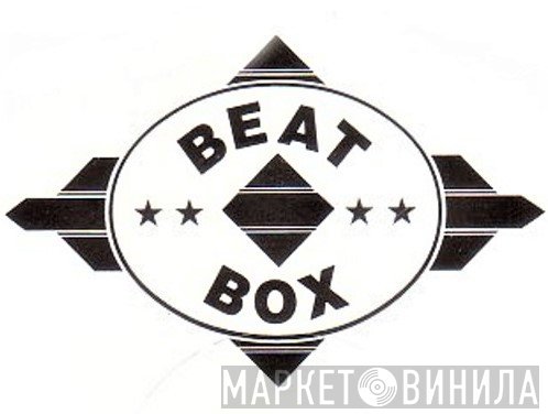 Beat Box  - Винил CD и Кассеты лейбла Beat Box (4) на сайте МаркетВинила