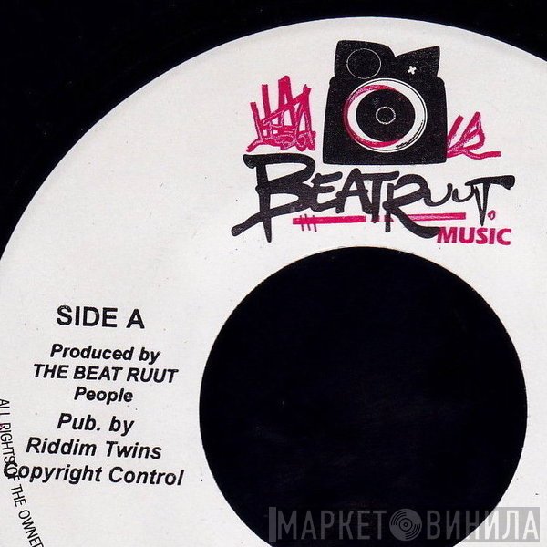 Beat Ruut Music - Винил CD и Кассеты лейбла Beat Ruut Music на сайте МаркетВинила
