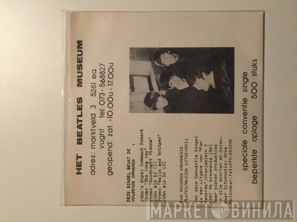 Beatles Fan Records - Винил CD и Кассеты лейбла Beatles Fan Records на сайте МаркетВинила