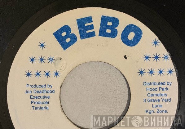 Bebo - Винил CD и Кассеты лейбла Bebo на сайте МаркетВинила