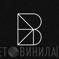 Beesemyer Music - Винил CD и Кассеты лейбла Beesemyer Music на сайте МаркетВинила