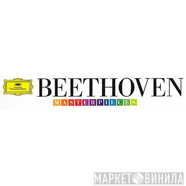 Beethoven Masterpieces - Винил CD и Кассеты лейбла Beethoven Masterpieces на сайте МаркетВинила