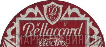 Bellaccord Electro - Винил CD и Кассеты лейбла Bellaccord Electro на сайте МаркетВинила