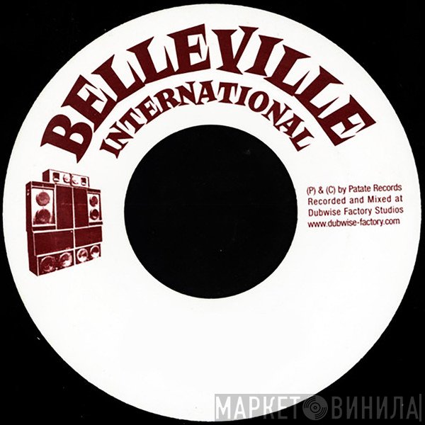 Belleville International - Винил CD и Кассеты лейбла Belleville International на сайте МаркетВинила