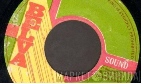 Belva Sound - Винил CD и Кассеты лейбла Belva Sound на сайте МаркетВинила