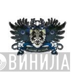 Beneath - Винил CD и Кассеты лейбла Beneath на сайте МаркетВинила