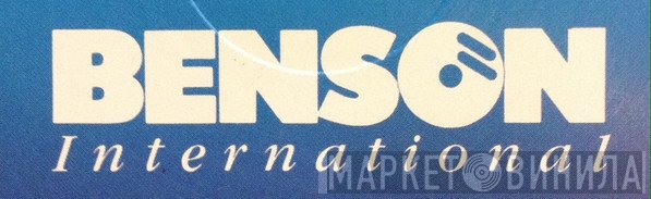 Benson International - Винил CD и Кассеты лейбла Benson International на сайте МаркетВинила