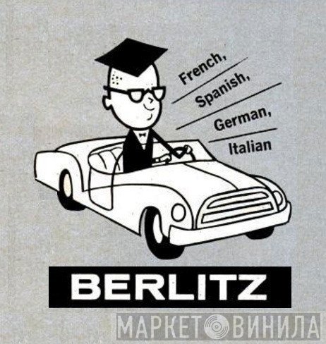 Berlitz - Винил CD и Кассеты лейбла Berlitz на сайте МаркетВинила