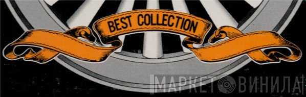 Best Collection - Винил CD и Кассеты лейбла Best Collection на сайте МаркетВинила