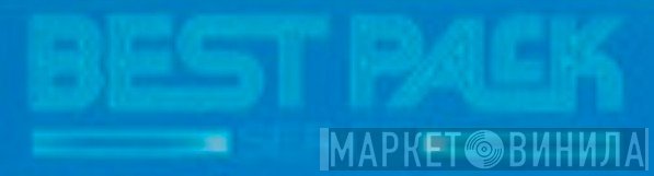 Best Pack - Винил CD и Кассеты лейбла Best Pack на сайте МаркетВинила