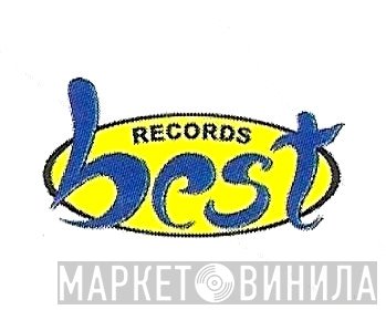 Best Records  - Винил CD и Кассеты лейбла Best Records (4) на сайте МаркетВинила