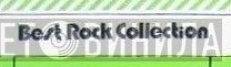 Best Rock Collection - Винил CD и Кассеты лейбла Best Rock Collection на сайте МаркетВинила