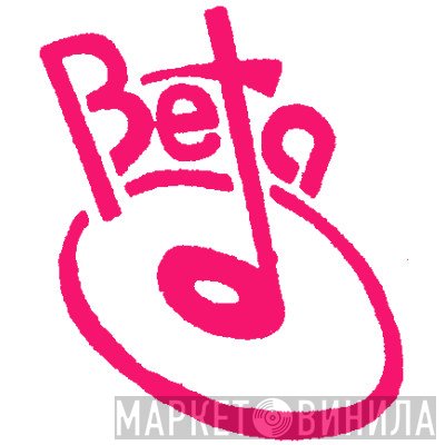 Beta  - Винил CD и Кассеты лейбла Beta (6) на сайте МаркетВинила