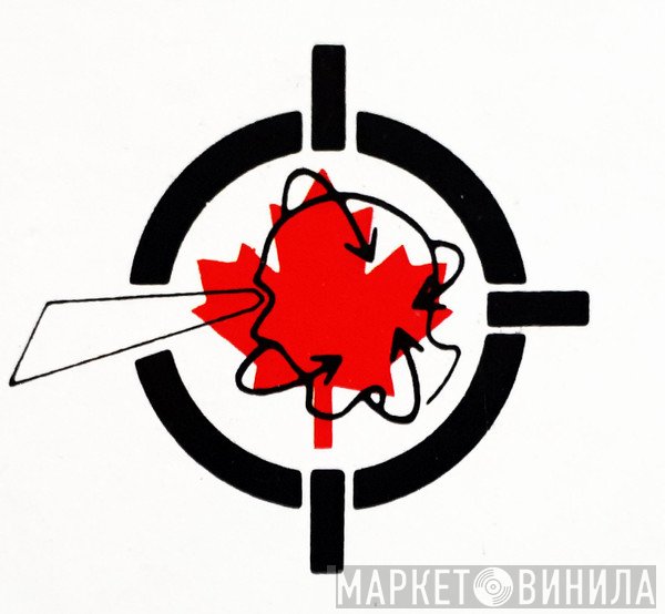 Better Youth Canada - Винил CD и Кассеты лейбла Better Youth Canada на сайте МаркетВинила