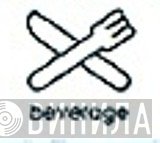 Beverage Records - Винил CD и Кассеты лейбла Beverage Records на сайте МаркетВинила