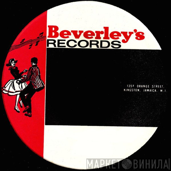 Beverley's Records - Винил CD и Кассеты лейбла Beverley's Records на сайте МаркетВинила