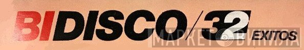 BiDisco - Винил CD и Кассеты лейбла BiDisco на сайте МаркетВинила