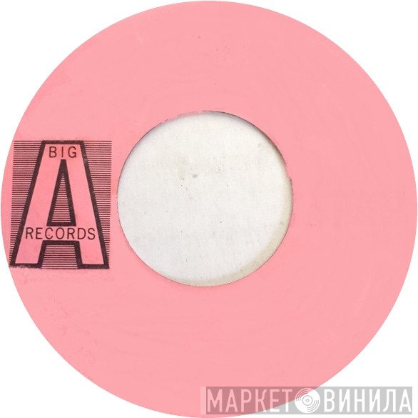 Big A Records  - Винил CD и Кассеты лейбла Big A Records (2) на сайте МаркетВинила