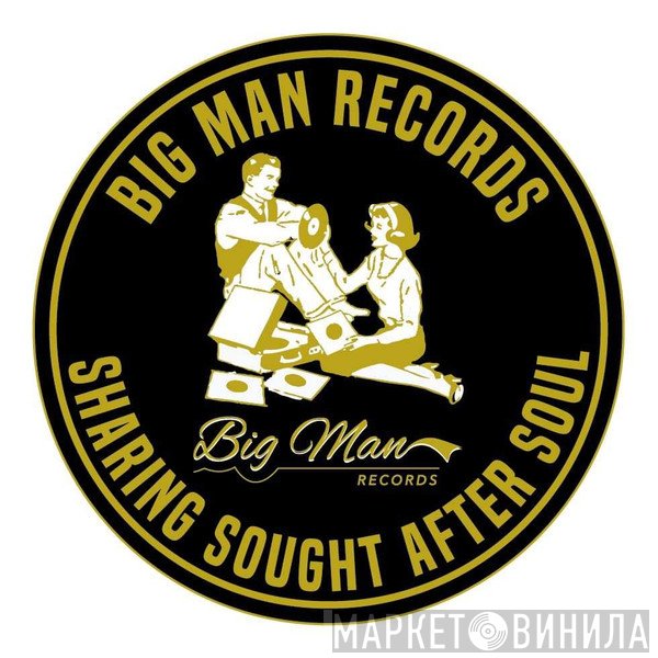 Big Man Records  - Винил CD и Кассеты лейбла Big Man Records (4) на сайте МаркетВинила