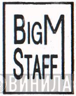 Big Staff M - Винил CD и Кассеты лейбла Big Staff M на сайте МаркетВинила