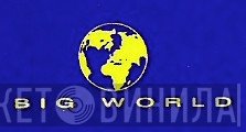 Big World Music - Винил CD и Кассеты лейбла Big World Music на сайте МаркетВинила