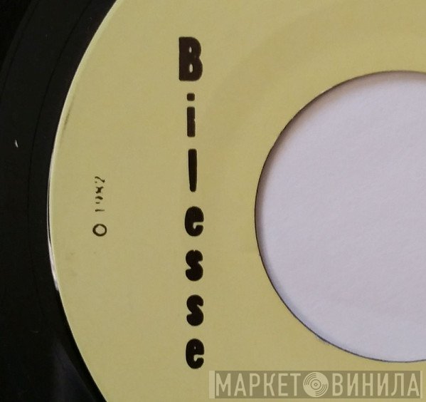 Bilesse - Винил CD и Кассеты лейбла Bilesse на сайте МаркетВинила