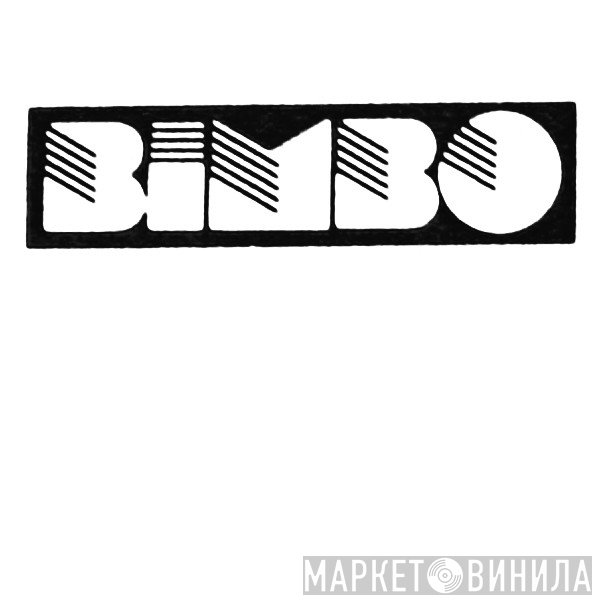 Bimbo  - Винил CD и Кассеты лейбла Bimbo (2) на сайте МаркетВинила