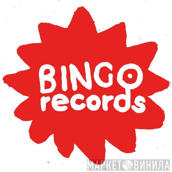 Bingo Records - Винил CD и Кассеты лейбла Bingo Records на сайте МаркетВинила