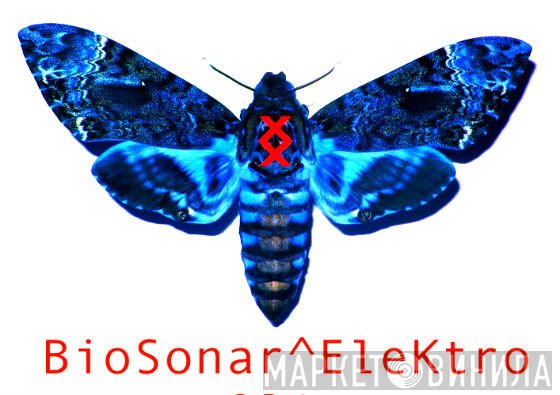 BioSonar^EleKtro - Винил CD и Кассеты лейбла BioSonar^EleKtro на сайте МаркетВинила