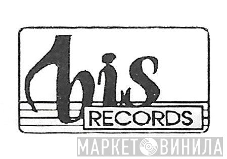 Bis Records - Винил CD и Кассеты лейбла Bis Records на сайте МаркетВинила