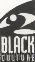Black Culture - Винил CD и Кассеты лейбла Black Culture на сайте МаркетВинила