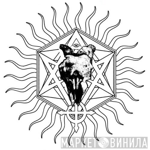 Black Cum - Винил CD и Кассеты лейбла Black Cum на сайте МаркетВинила