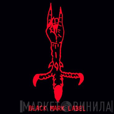 Black Mark Label - Винил CD и Кассеты лейбла Black Mark Label на сайте МаркетВинила