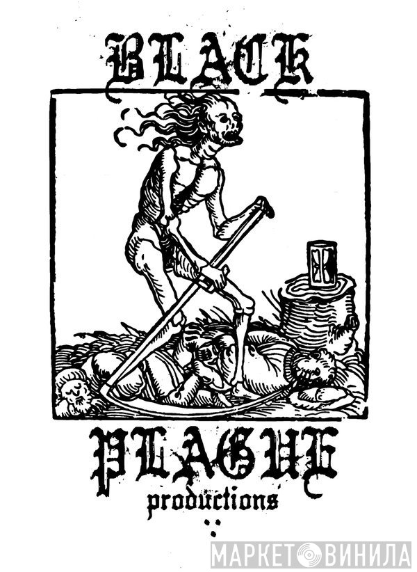 Black Plagve - Винил CD и Кассеты лейбла Black Plagve на сайте МаркетВинила