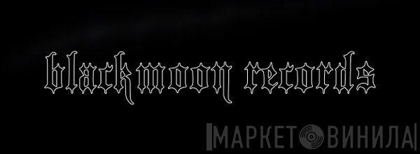 Blackmoon Records  - Винил CD и Кассеты лейбла Blackmoon Records (5) на сайте МаркетВинила