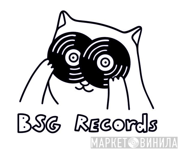 Blacksunglasses Records - Винил CD и Кассеты лейбла Blacksunglasses Records на сайте МаркетВинила