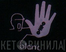 Blanc Records - Винил CD и Кассеты лейбла Blanc Records на сайте МаркетВинила