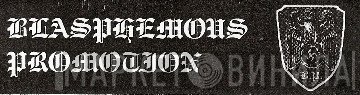 Blasphemous Production - Винил CD и Кассеты лейбла Blasphemous Production на сайте МаркетВинила
