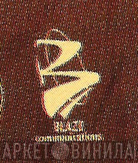 Blaze Communications - Винил CD и Кассеты лейбла Blaze Communications на сайте МаркетВинила