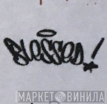 Blessed! - Винил CD и Кассеты лейбла Blessed! на сайте МаркетВинила