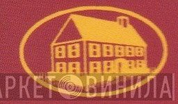 Bliss Tavern Music - Винил CD и Кассеты лейбла Bliss Tavern Music на сайте МаркетВинила