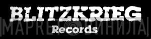 Blitzkrieg Records  - Винил CD и Кассеты лейбла Blitzkrieg Records (2) на сайте МаркетВинила